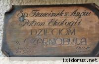 Tabliczka pod figurką św. Franciszka Tabliczka pod figurką św. Franciszka