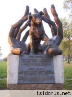 Pomnik psa Dżoka 