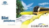 Pamiątkowy Bilet Pamiątkowy Bilet