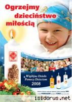Wigilijne Dzieło Pomocy Dzieciom Wigilijne Dzieło Pomocy Dzieciom